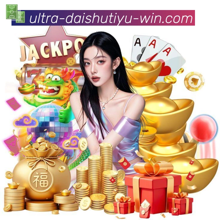 全球热力图